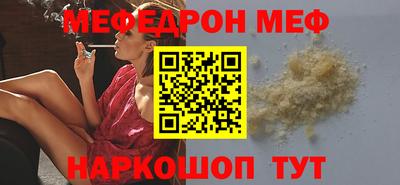 марихуана Славгород